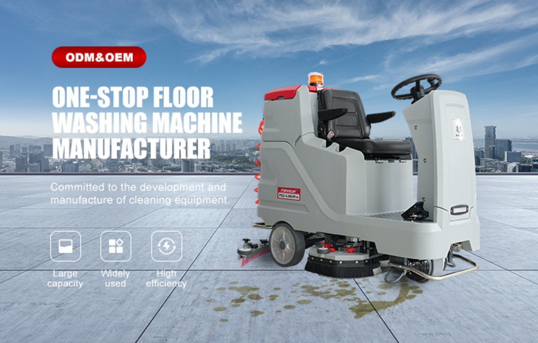 FLOOR WASHING MACHINE MANUFACTURER FLOOR WASHING MACHINE MANUFACTURER
