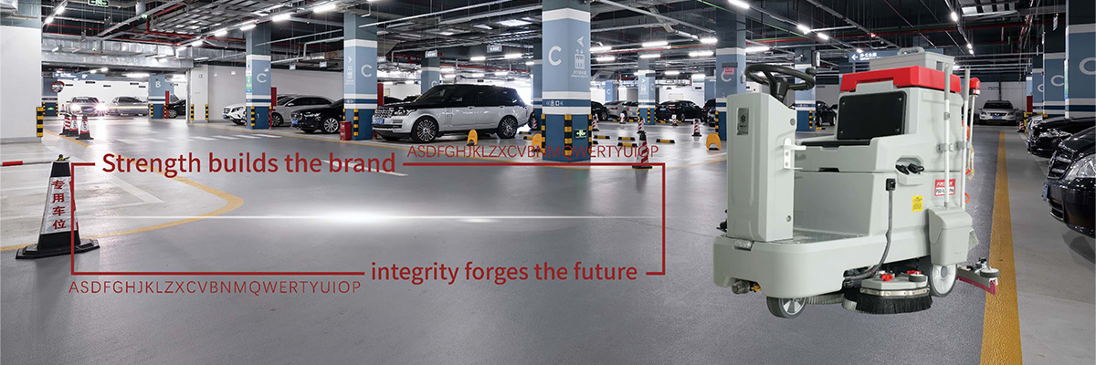 поломоечная машина