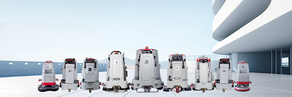 Поставщик поломоечных машин