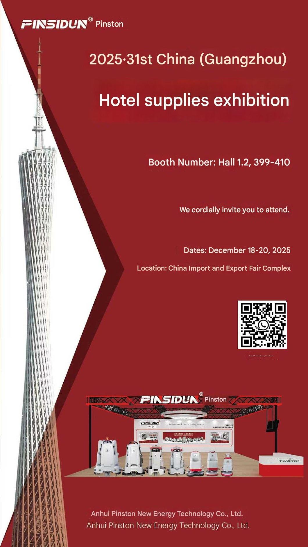 18–20 декабря 2025 года состоится 31-я Китайская (Гуанчжоуская) выставка гостиничного оборудования. Вас ждут поломоечные машины Pinsidun!