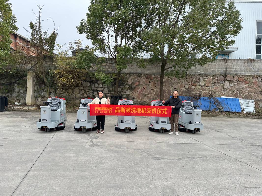 PINSIDUN Floor Scrubbing Machines