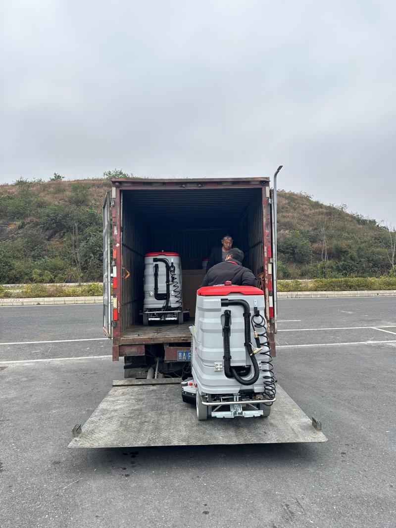 PINSIDUN Floor Scrubbing Machines