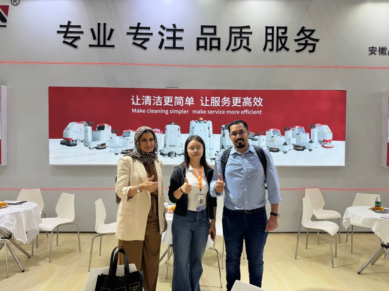 floor cleaning machine