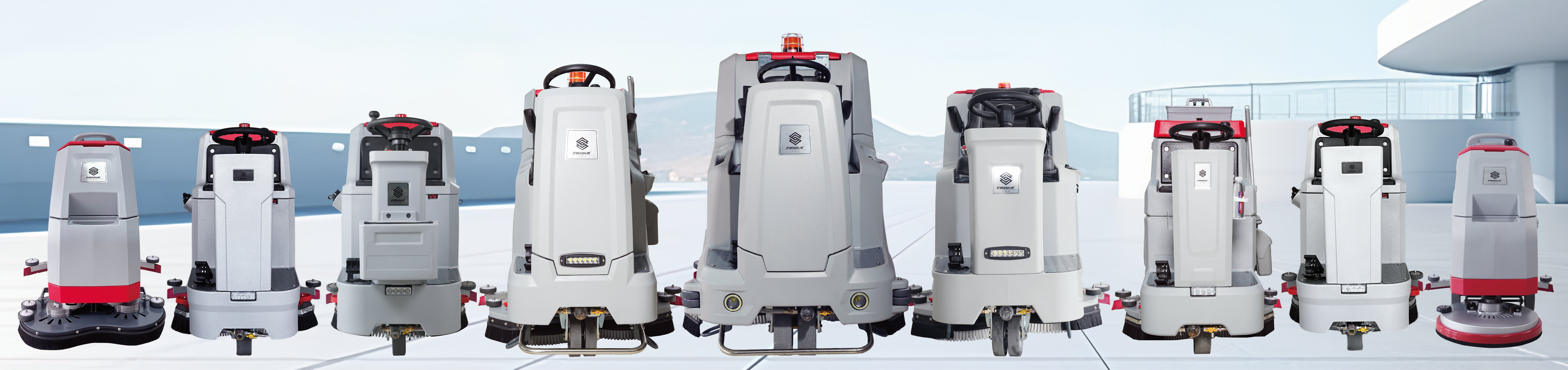 Поставщик поломоечных машин