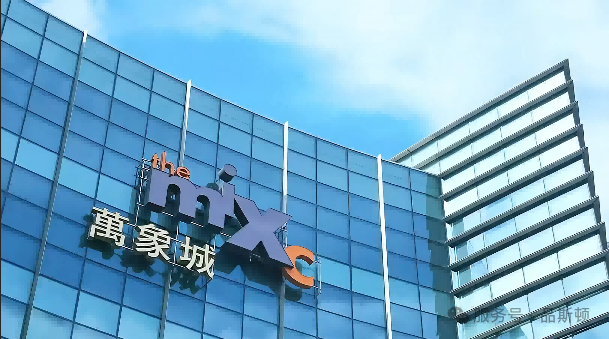 PINSIDUN Floor Scrubbers Delivered to Shenyang MixC Shopping Mall
